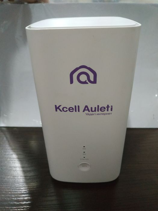 Роутер Кселл әулеті