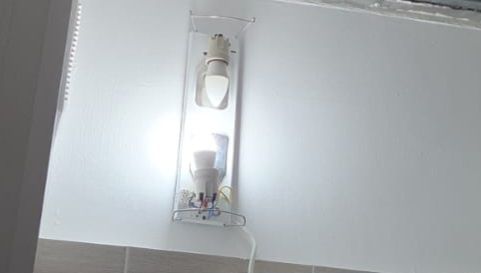 Бра  светильник настенный