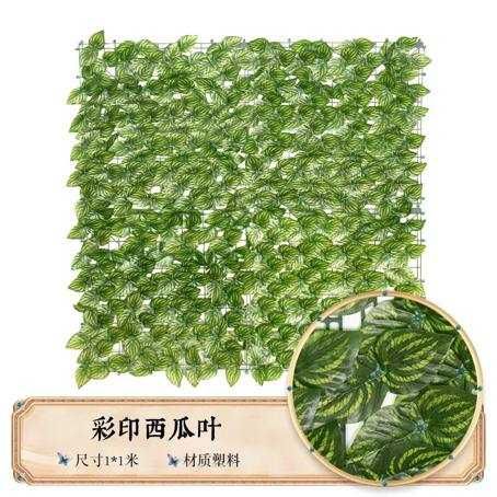 Фитостена - Цветы на стене 100х130м – ПОДАРКА ДОСТАВКА В ДЕНЬ ЗАКАЗА