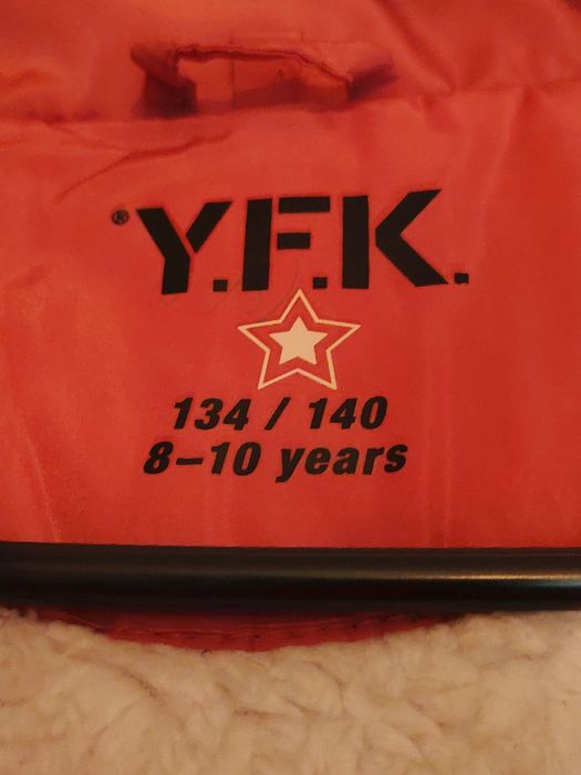 Детско зимно яке