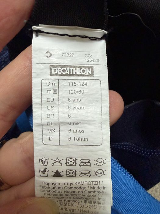 Neopren pentru inot 6 ani