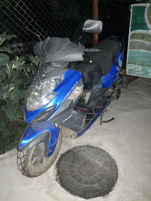 Скутер Recer 150