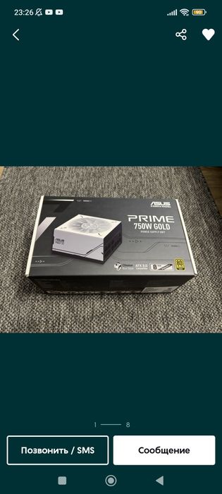 Игровой ПК am 5 ryzen 5 9600x