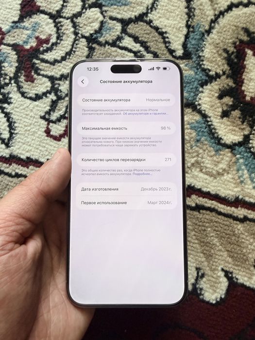 iPhone 15 Pro Max 256GB Natural Titan Sim Karta