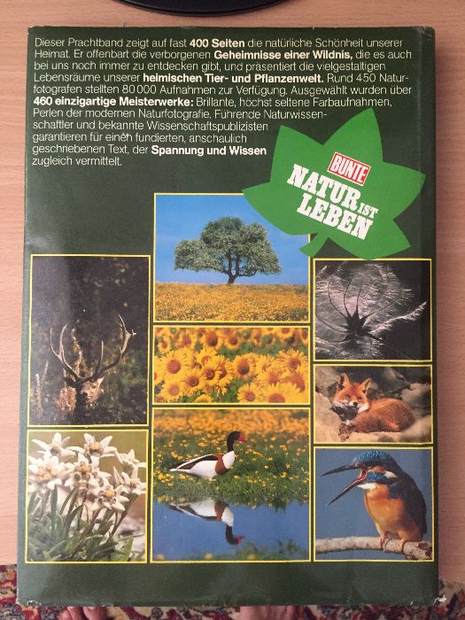 Уникална Немска Енциклопедия/ *1982г*