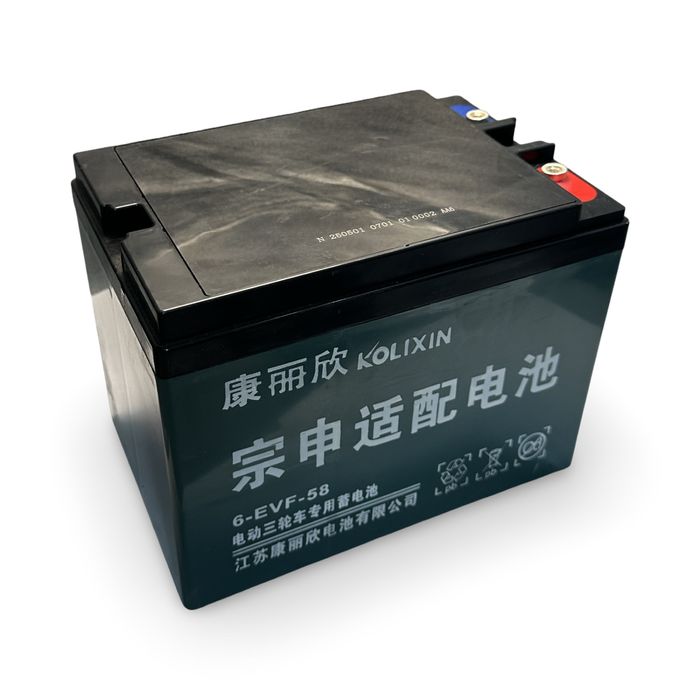 Електро скутерлар ва моторол (муравей) лар учун акумлаторлар