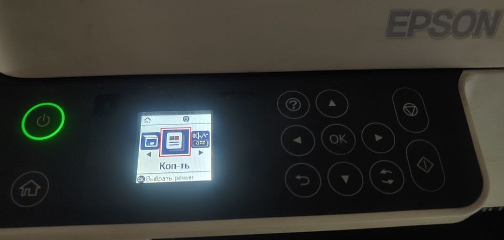 Продается принтер epson m2110