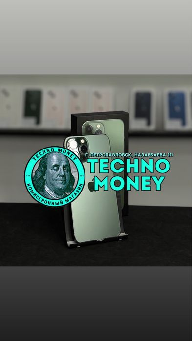 iPhone 13 Pro Max (128Gb) | Рассрочка 0•0•12 | Гарантия | Trade in