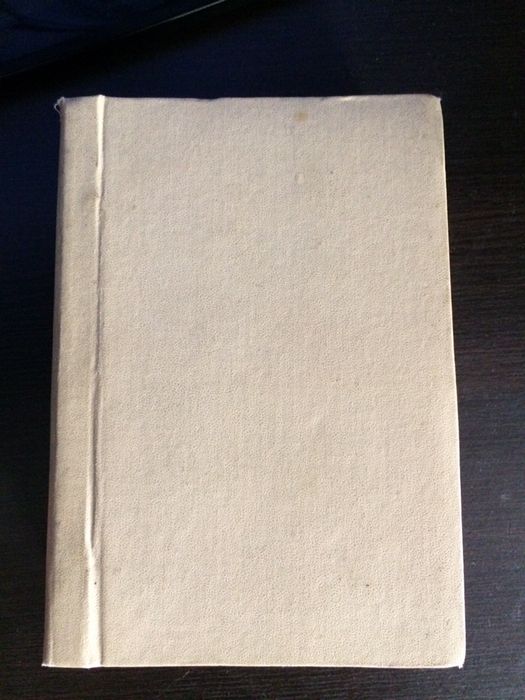 Продам Книгу СССР