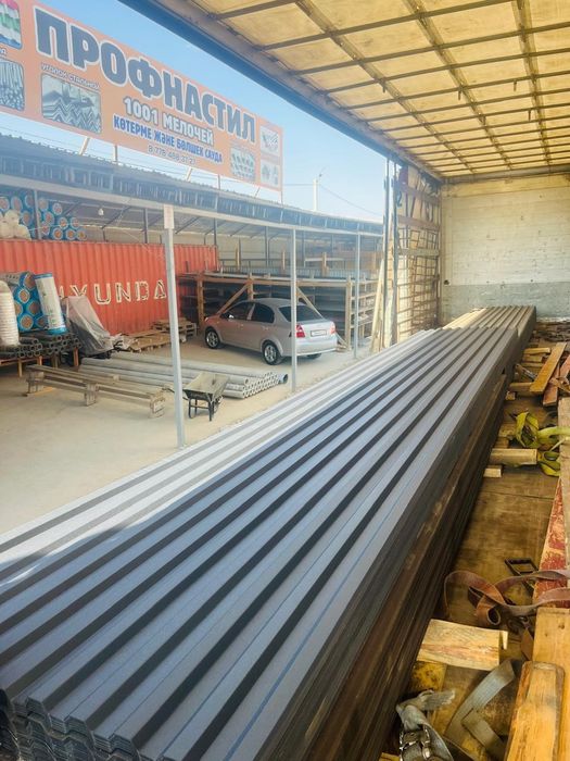 Профнастил профлист Шок Цена 3990 сайдинг