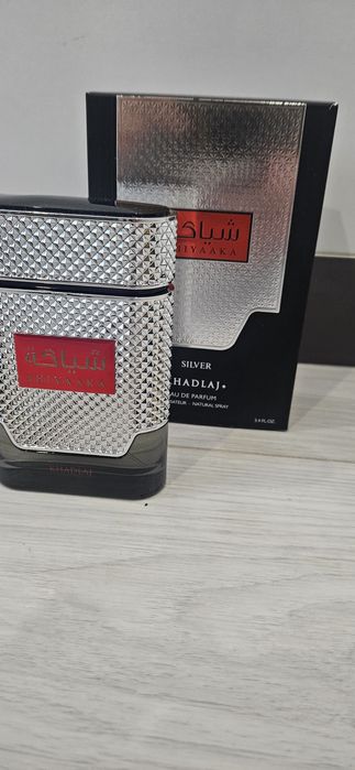 Арабски парфюмми 20€бр