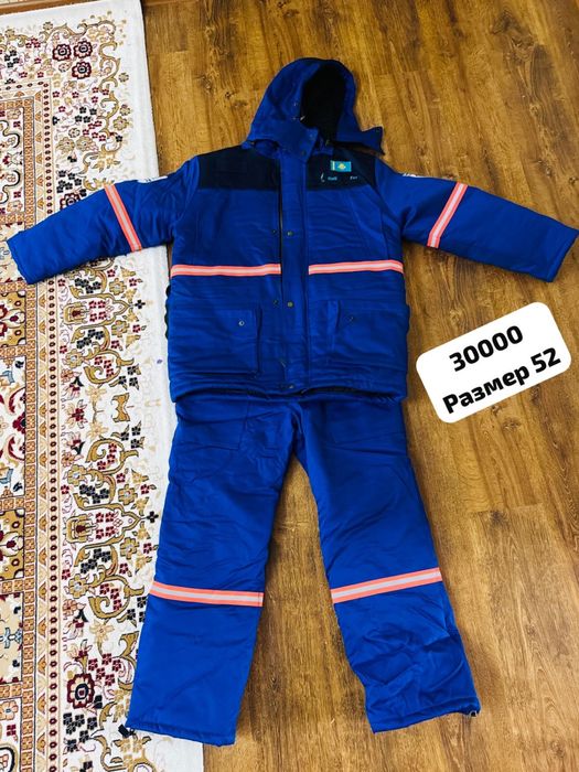 Спец одежда новый