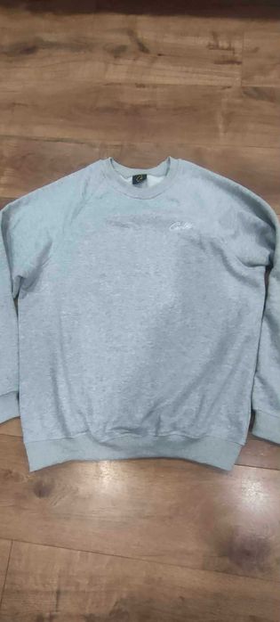 Комплект сиви долнище и блуза HMP