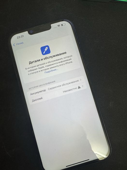 Iphone 14 plus 128 Black