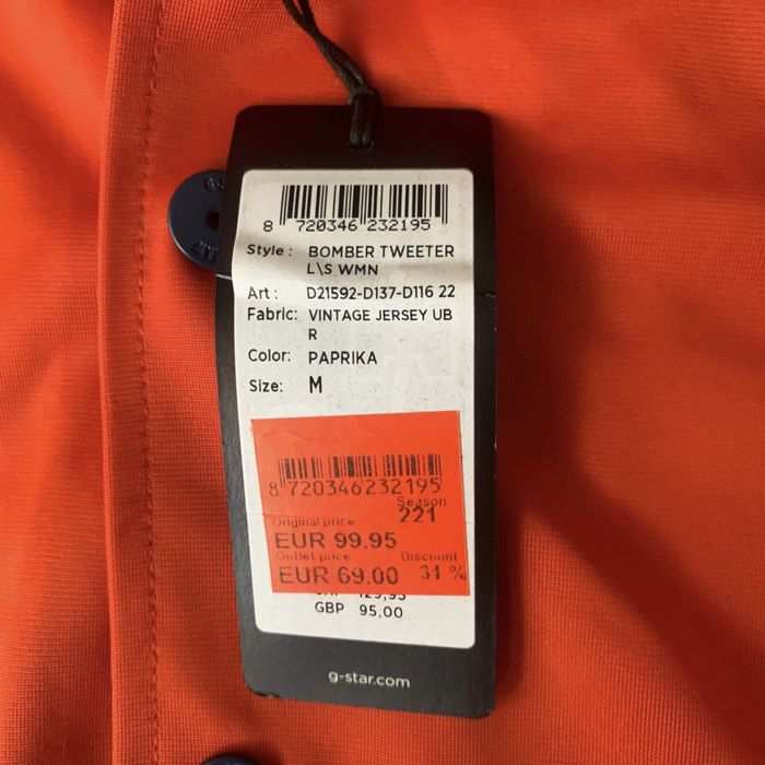 G Star Raw Bomber Tweeter M размер