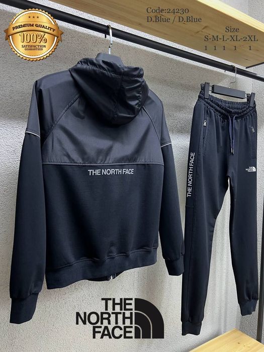 Мъжки екипи ,double fleece
