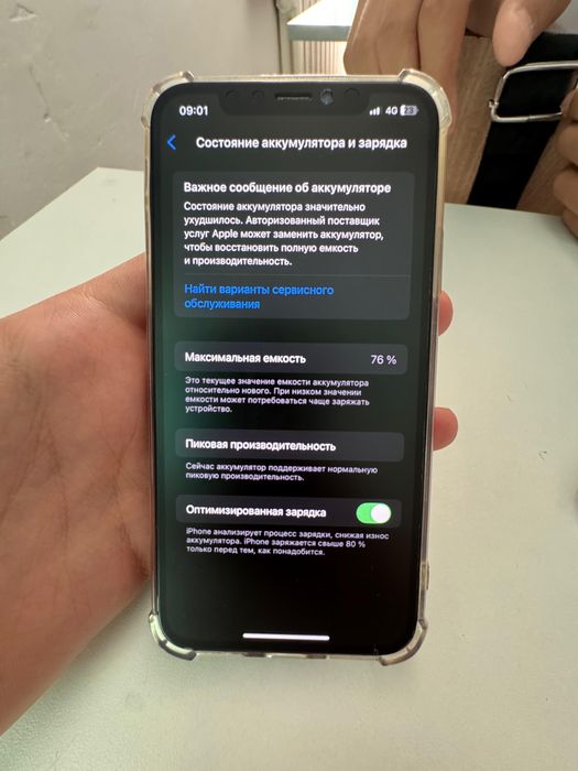 iphone xs 256 gb