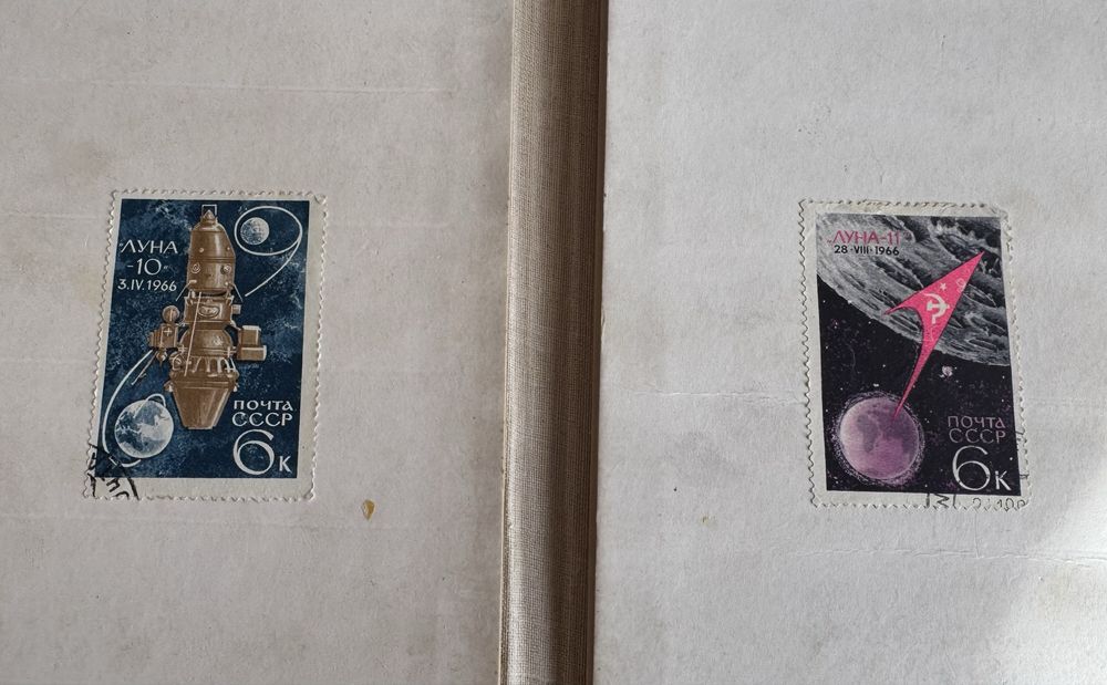 Марки СССР разные