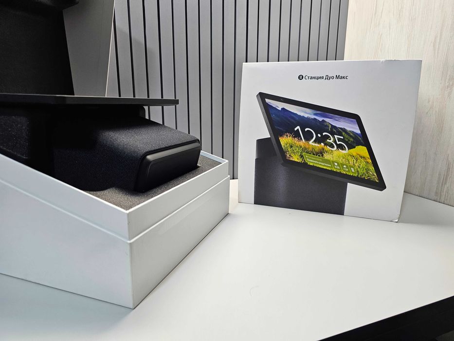 ПРОДАМ Яндекс Станция Дуо Макс (Умная колонка Алиса). Cостояние НОВОЕ.