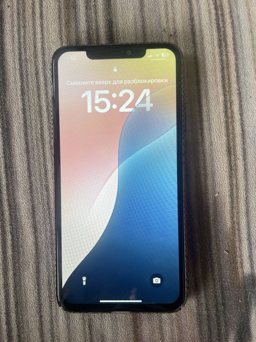 Iphone 11 pro max