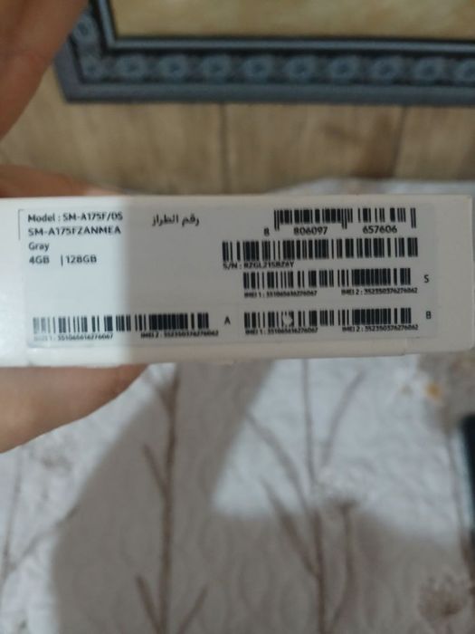 Samsung A17  128