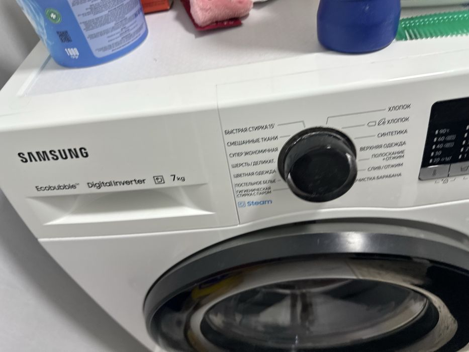 Стиралка и Холодильник