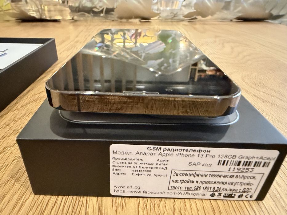 Iphone 13 Pro 128GB Graphite