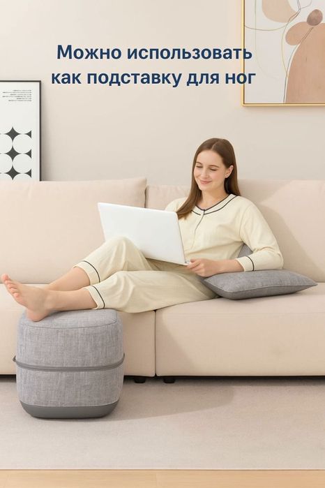 Ойок учун массаж