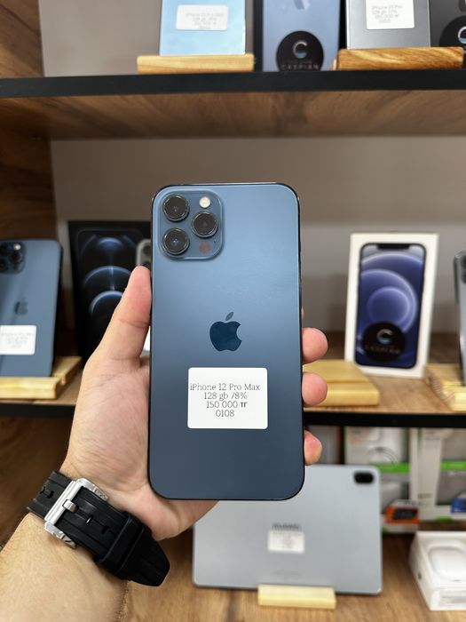 Iphone 12 Pro Max