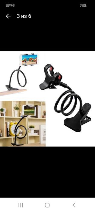 Держатель телефона черный