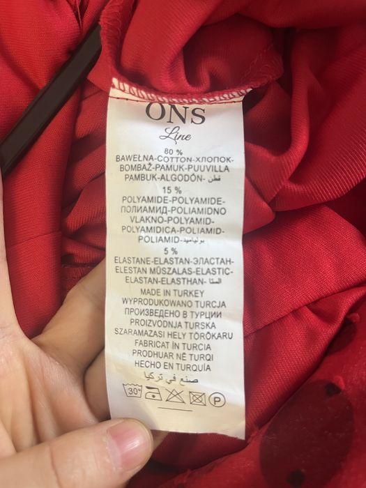 Продам красивое красное платье