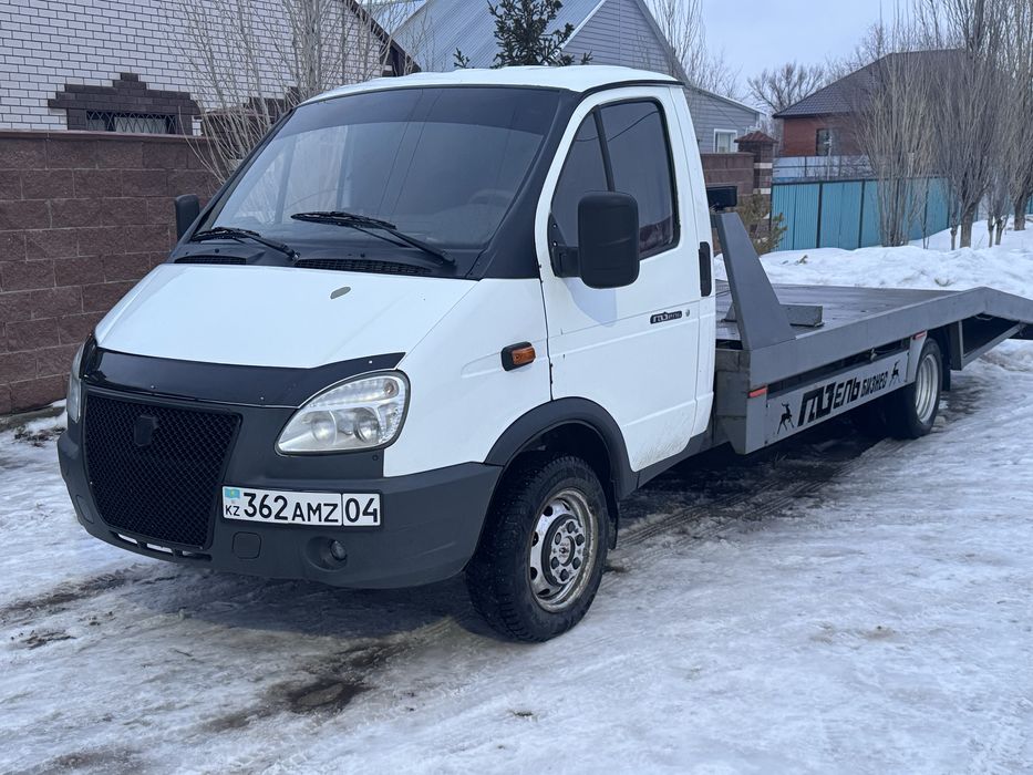 Услуга эвакуатора