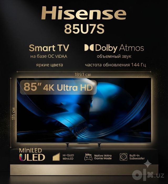 Телевизор Hisense U7S 65,85 dastavka tekin