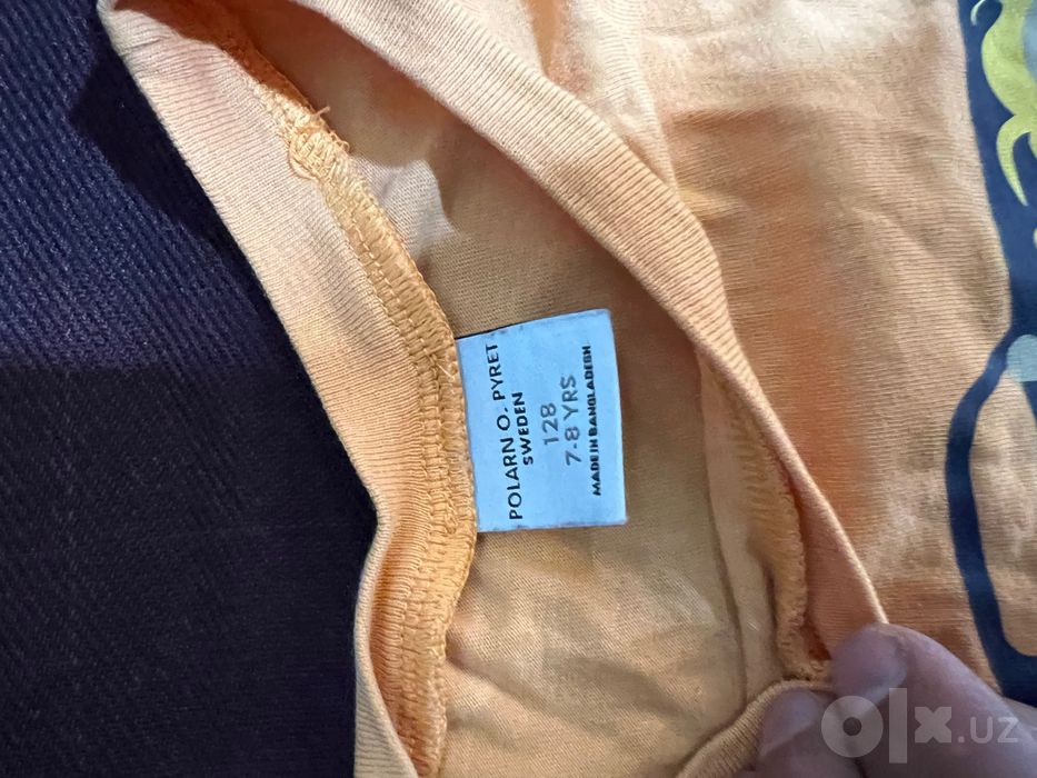 Одежда почти бесплатно