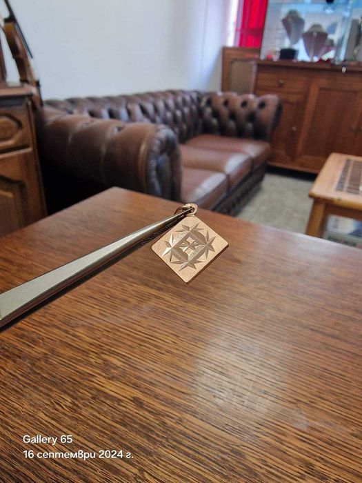 ‼️РУСКО ЗЛАТО‼️ Златна Висулка - Заложна къща Галерия 65