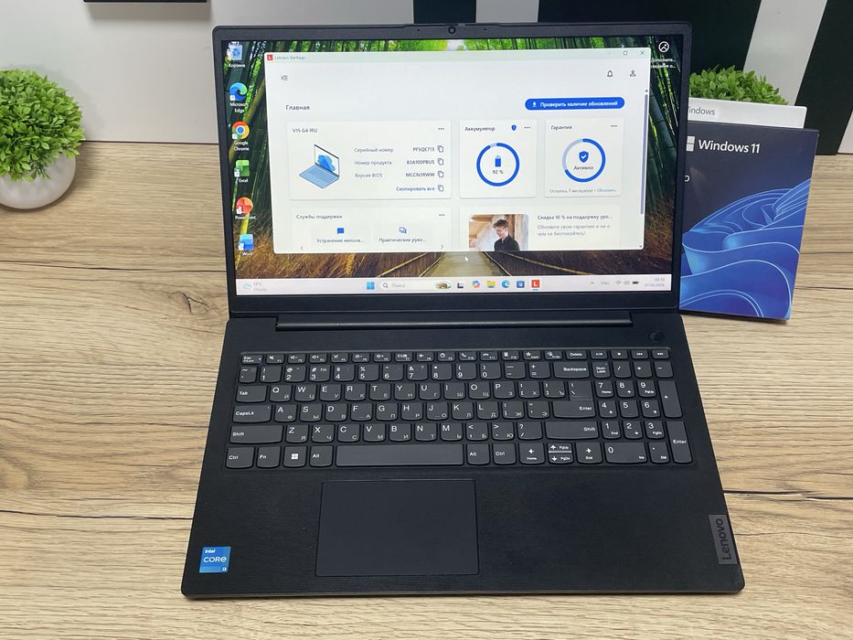 Новый Lenovo V15 G4 (15.6", i3 13-го поколения, 16GB/512GB), Office