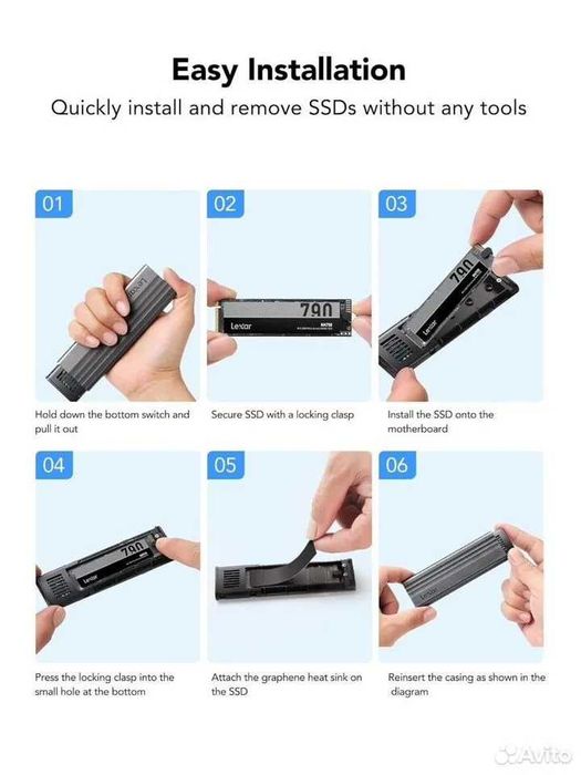 Кейс (бокс) для nvme ssd lexar e300