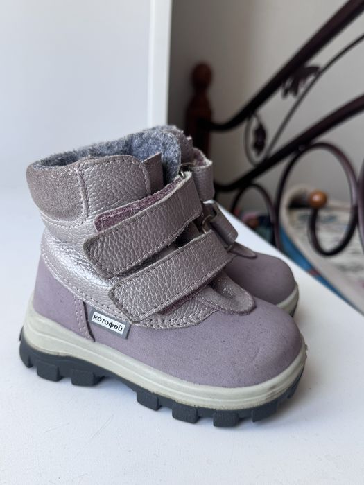 детские зимние натуральные ботинки Котофей в отличном состоянии