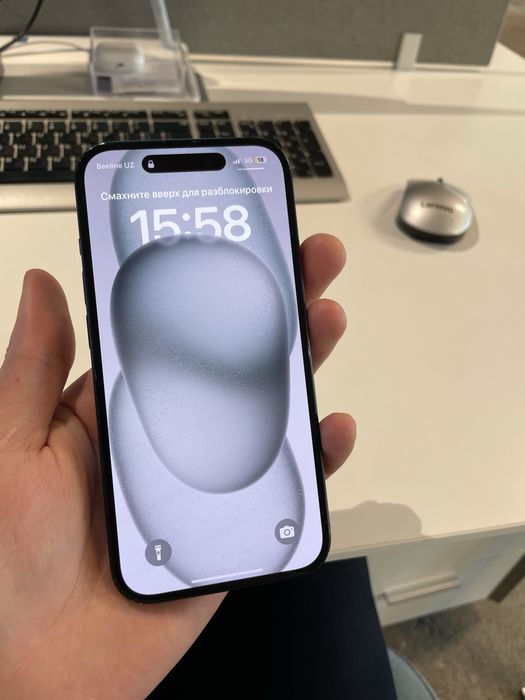 Iphone 15.