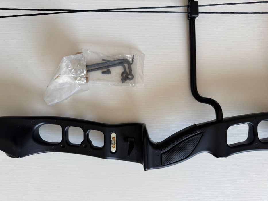 Arc Compound  BOWMAX-BK