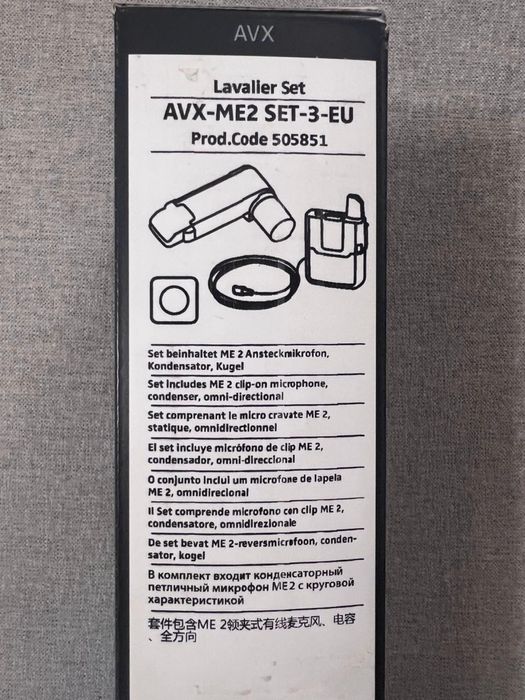 Петличные микрофоны Sennheiser