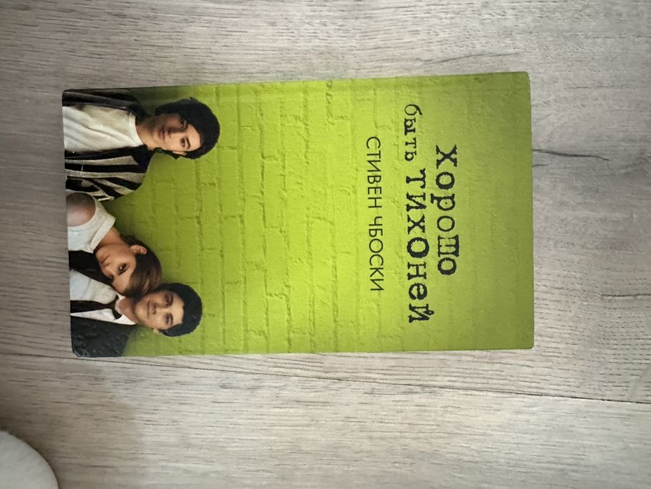 Продаются книги.