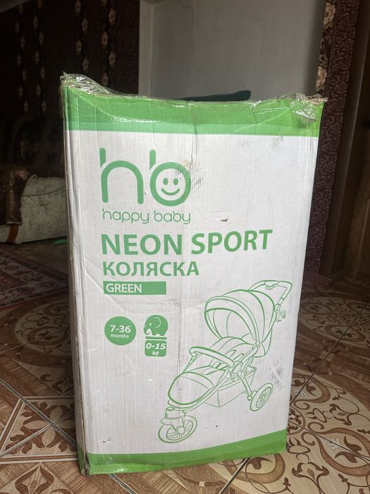 Продаем коляску всесезонная