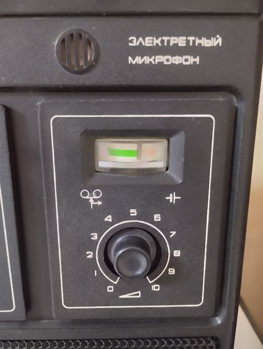 Магнитофон Романтик М 306-1