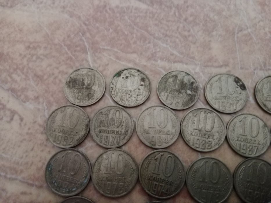 Продам монеты ссср