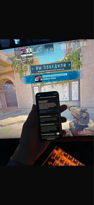 Iphone 12mini сатылады