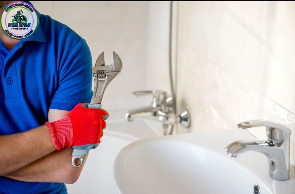 Сантехник  Электро  сварка раковина отопление канализация котёл