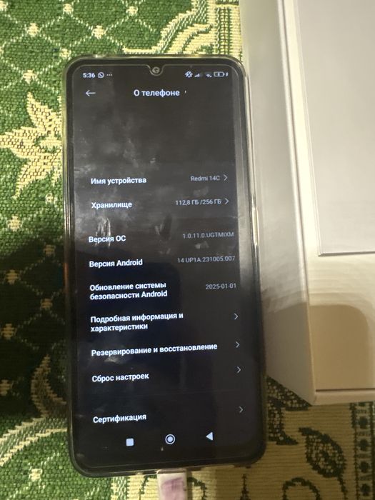 Redmi 14c за 35000тг