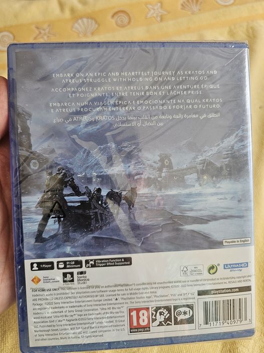 God of War Ragnarök PS5 — новый диск
