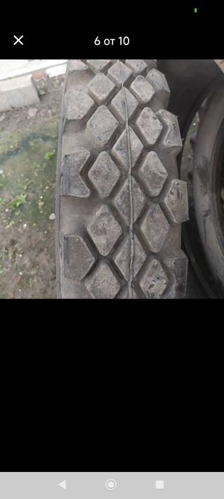 Гума за газка нова